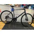 Merida Speeder Hybrid Bike